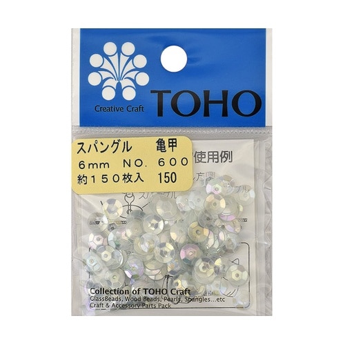 スパングル 亀甲 約6mm 約150枚入