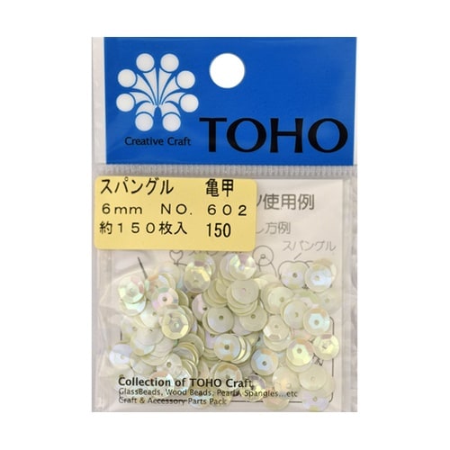 スパングル 亀甲 約6mm 約150枚入