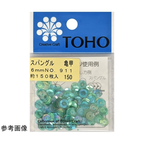 スパングル 亀甲 約6mm 約150枚入