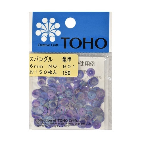 スパングル 亀甲 約6mm 約150枚入