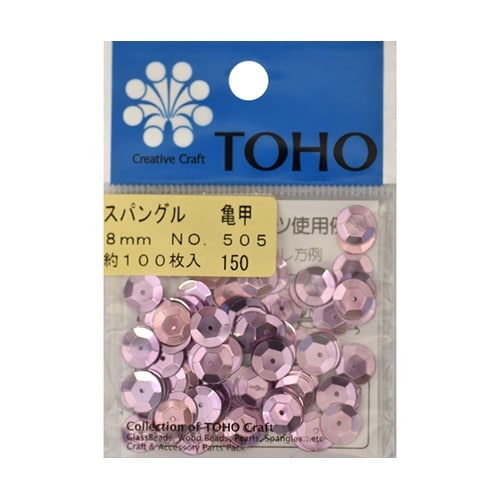 スパングル 亀甲 約8mm 約100枚入