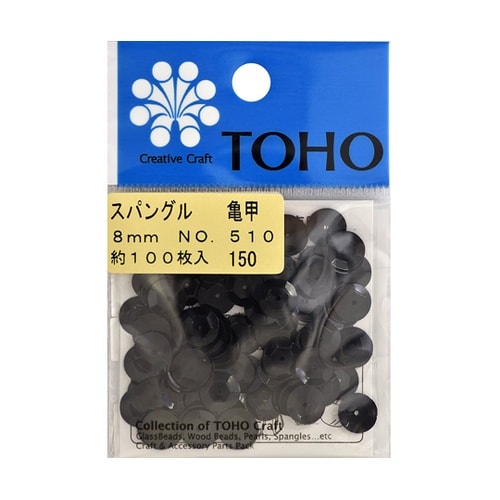 スパングル 亀甲 約8mm 約100枚入