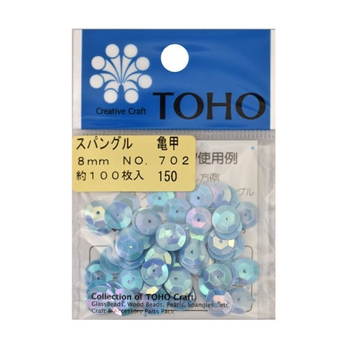 スパングル 亀甲 約8mm 約100枚入