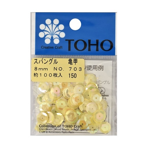 スパングル 亀甲 約8mm 約100枚入