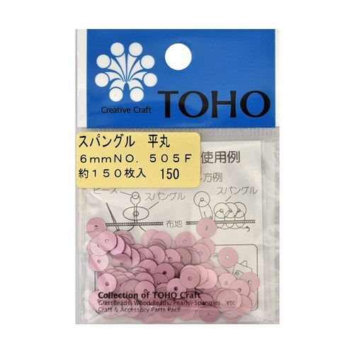 スパングル 平丸 約6mm 約150枚入