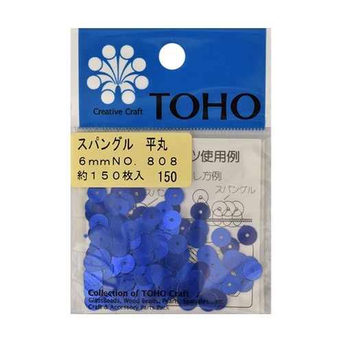 スパングル 平丸 約6mm 約150枚入