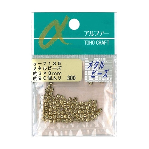 メタルビーズ 外径約3×3mm 約90個
