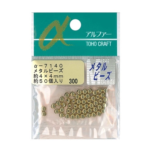 メタルビーズ 外径約4×4mm 約50個