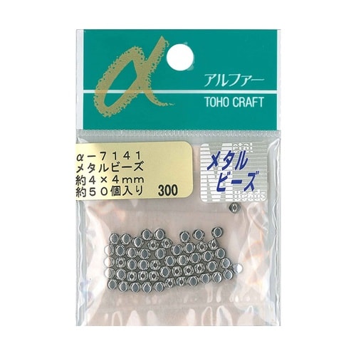 メタルビーズ 外径約4×4mm 約50個