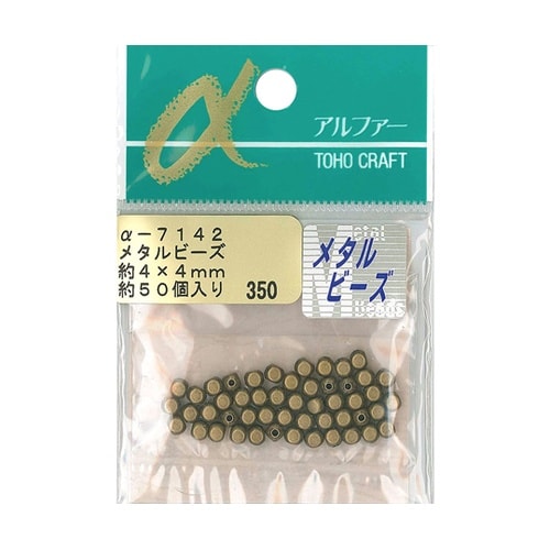 メタルビーズ 外径約4×4mm 約50個
