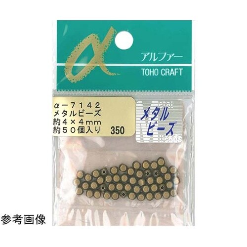 メタルビーズ 外径約4×4mm 約50個