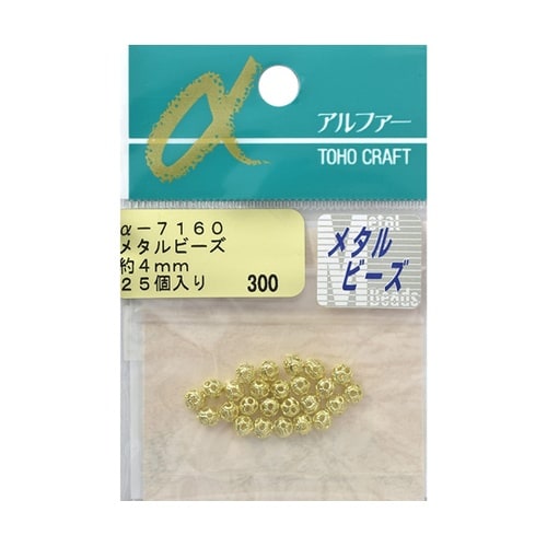 メタルビーズ 外径約4mm 約25個入