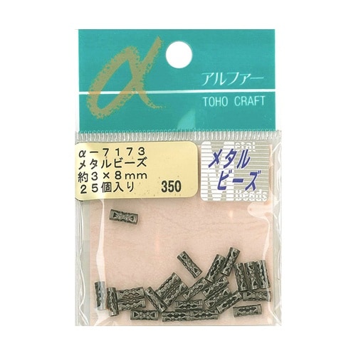 メタルビーズ 外径約3×8mm 約25個