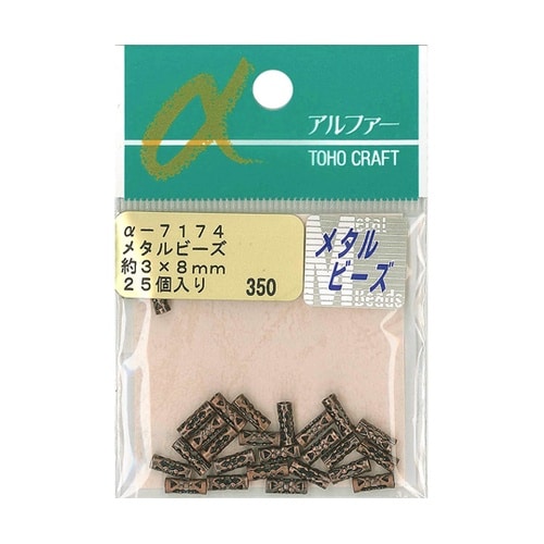 メタルビーズ 外径約3×8mm 約25個