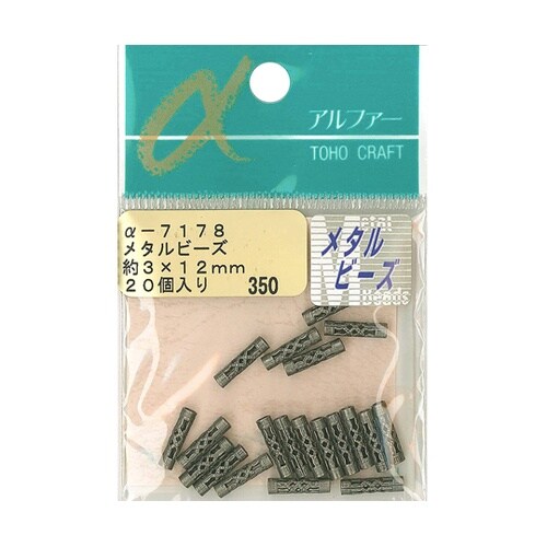 メタルビーズ 外径約3×12mm 約20