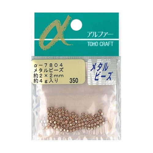 メタルビーズ 外径約2×2mm 約4g入