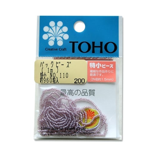 特小ビーズ 糸通しビーズ 外径約1.5m