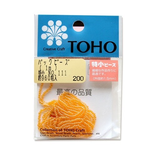 特小ビーズ 糸通しビーズ 外径約1.5m