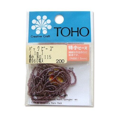 特小ビーズ 糸通しビーズ 外径約1.5m