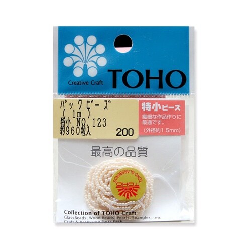 特小ビーズ 糸通しビーズ 外径約1.5m