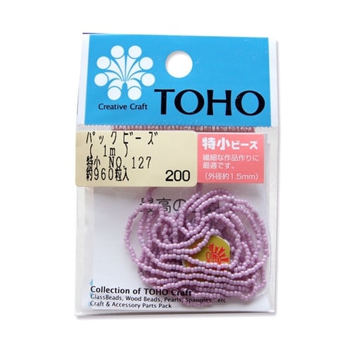 特小ビーズ 糸通しビーズ 外径約1.5m