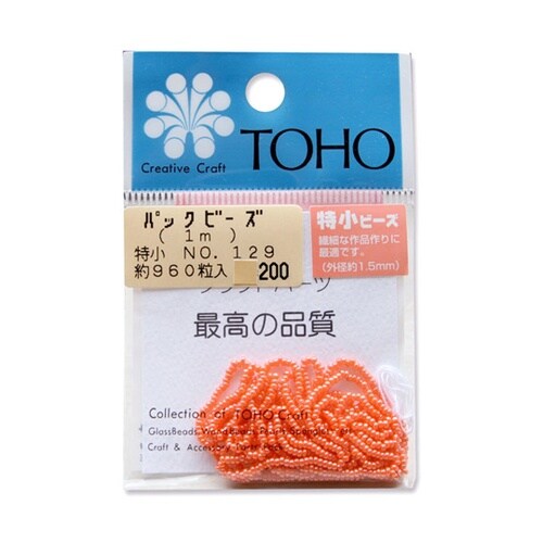 特小ビーズ 糸通しビーズ 外径約1.5m
