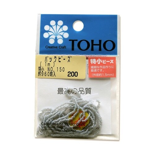 特小ビーズ 糸通しビーズ 外径約1.5m