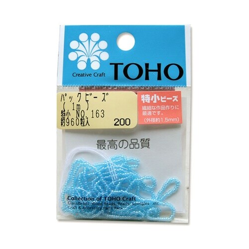 特小ビーズ 糸通しビーズ 外径約1.5m