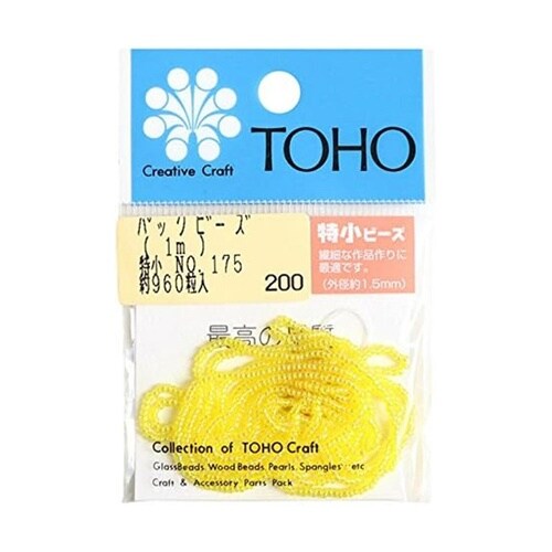 特小ビーズ 糸通しビーズ 外径約1.5m