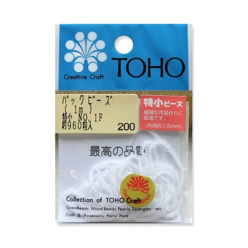 特小ビーズ 糸通しビーズ 外径約1.5m