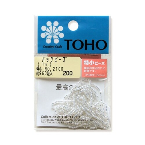 特小ビーズ 糸通しビーズ 外径約1.5m