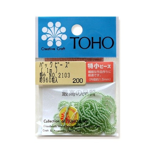 特小ビーズ 糸通しビーズ 外径約1.5m