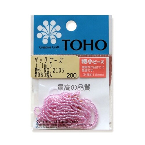 特小ビーズ 糸通しビーズ 外径約1.5m