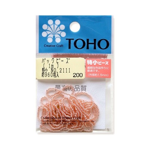 特小ビーズ 糸通しビーズ 外径約1.5m