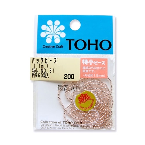 特小ビーズ 糸通しビーズ 外径約1.5m