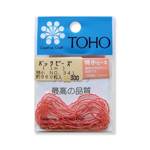 特小ビーズ 糸通しビーズ 外径約1.5m