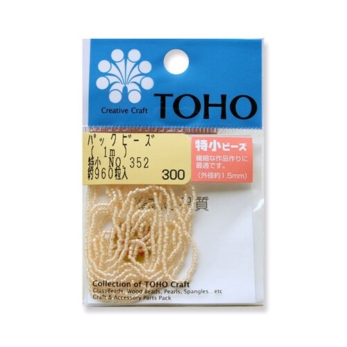 特小ビーズ 糸通しビーズ 外径約1.5m