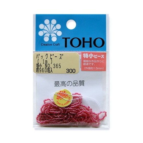 特小ビーズ 糸通しビーズ 外径約1.5m