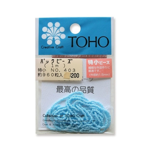 特小ビーズ 糸通しビーズ 外径約1.5m