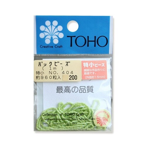 特小ビーズ 糸通しビーズ 外径約1.5m