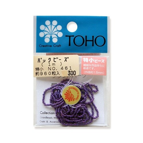 特小ビーズ 糸通しビーズ 外径約1.5m