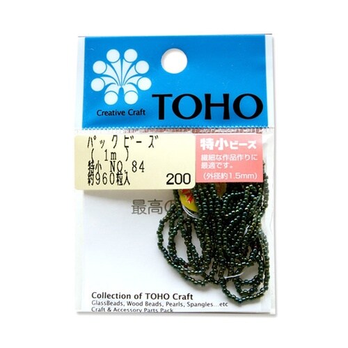 特小ビーズ 糸通しビーズ 外径約1.5m