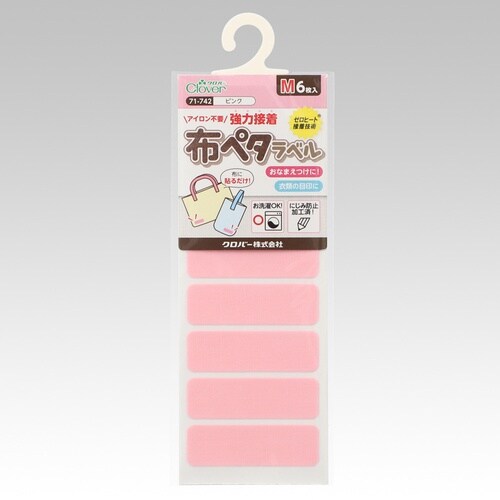 布ペタラベル M ピンク 1個(6枚入)