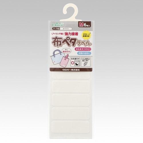 布ペタラベル M ホワイト 1個(6枚入