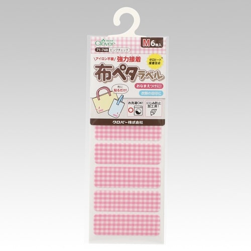 布ペタラベル M ピンクチェック 1個(