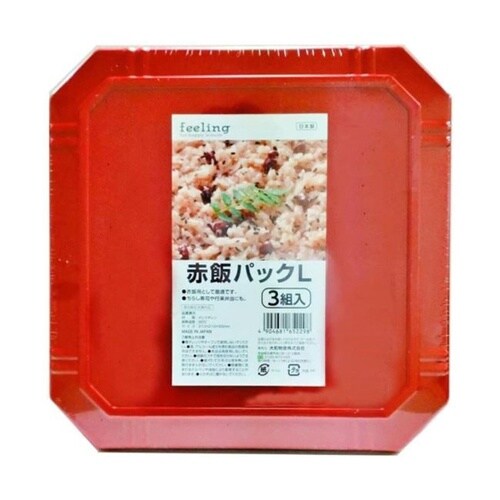 フィーリング 赤飯パック L 3組入