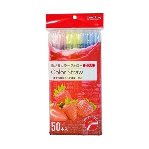 フィーリング 曲がるカラーストロー 50