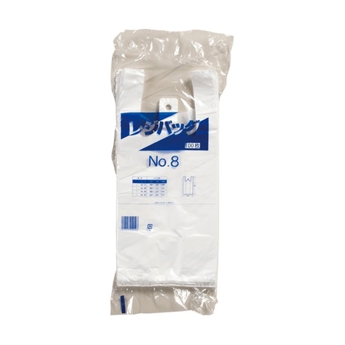 レジバック 1袋(100枚入) NO.8