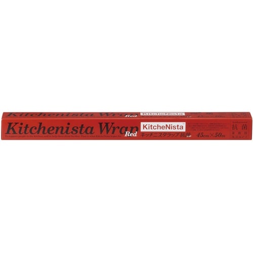 キッチニスタラップ抗菌レッド幅45cm