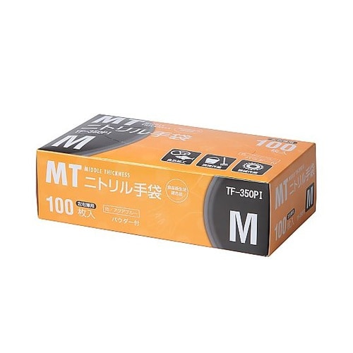 MTニトリル手袋3.5粉付 青 M 10